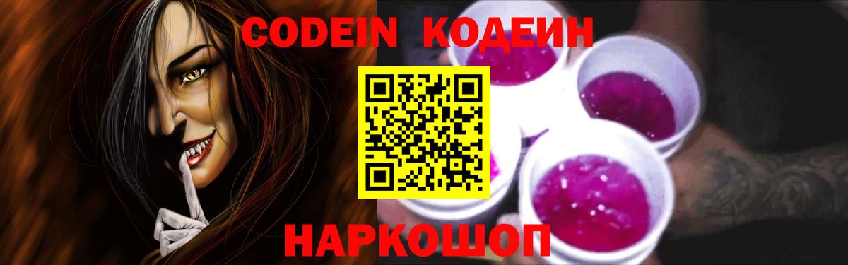 Гашиш  Сальск  МДМА  Кокаин  Вход с VPN  Мефедрон  Конопля  МЕФ   Гашиш 