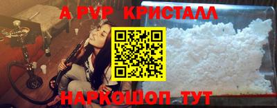 не бодяженный Севастополь