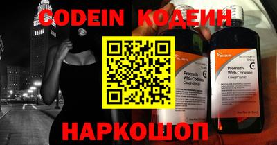 не бодяженный Севастополь