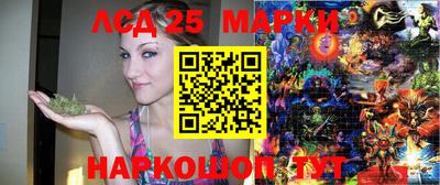 не бодяженный Севастополь