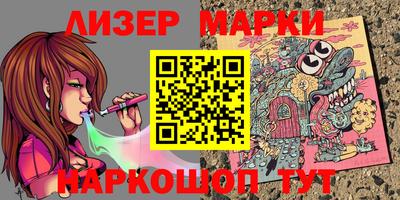 не бодяженный Севастополь