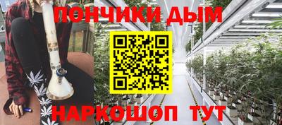 не бодяженный Севастополь