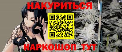 не бодяженный Севастополь
