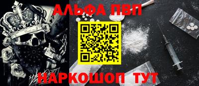 не бодяженный Севастополь