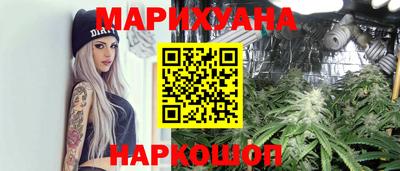 не бодяженный Севастополь