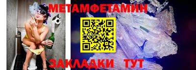не бодяженный Севастополь