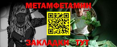 не бодяженный Севастополь