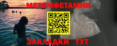 mdma Свободный