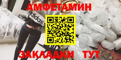 не бодяженный Севастополь