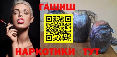 не бодяженный Севастополь