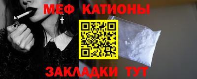 mdma Свободный
