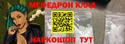 не бодяженный Севастополь