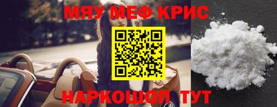 mdma Свободный