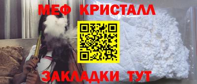 mdma Свободный
