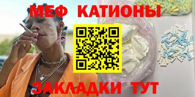 не бодяженный Севастополь