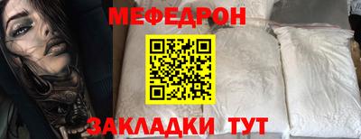 не бодяженный Севастополь