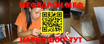 не бодяженный Севастополь